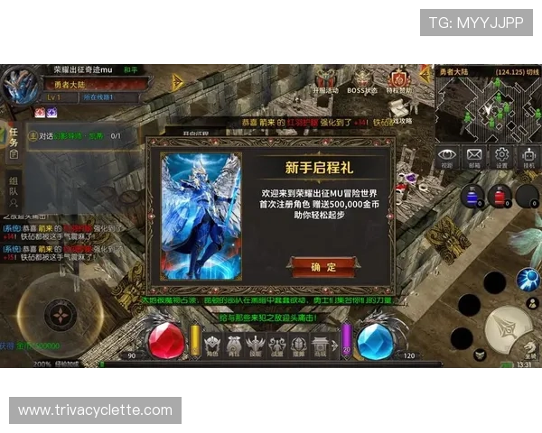 游戏版本更新.org提供详细的游戏版本更新内容，帮助玩家快速适应新版本变化