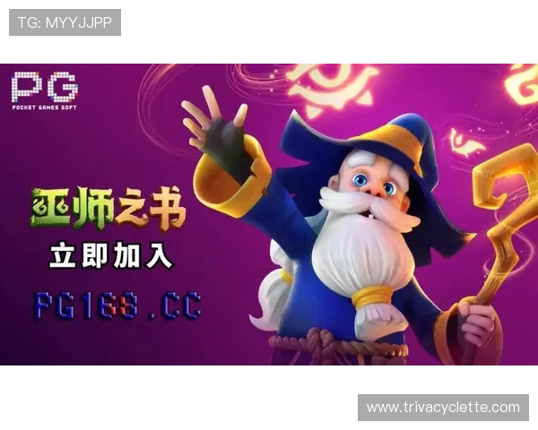 苹果手机官网PG试玩体验指南帮助玩家轻松掌握游戏操作技巧与最新版本更新信息