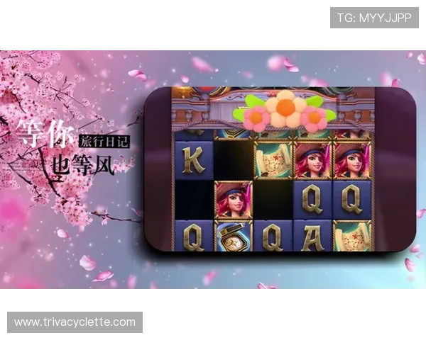 通过PG电子国际官网入口快速注册账号，轻松开启丰富多彩的电子竞技娱乐体验