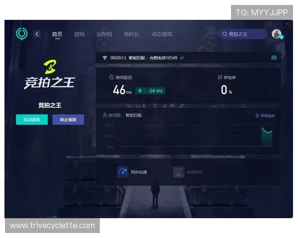 超凡国际pg娱乐电子游戏网站专业客服团队全天在线为玩家提供贴心高效的技术与服务支持