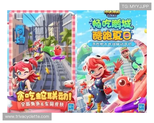 PG娱乐线上手机版在线玩不断更新最新游戏内容，确保玩家体验始终保持新鲜感
