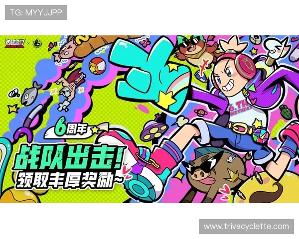 PG电子问鼎官网最新活动资讯全面解析助你轻松赢取丰厚奖励