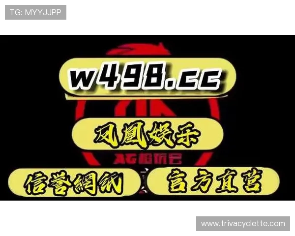 PG电子娱乐城下载指南，详细步骤帮助新手快速上手享受高品质的电子娱乐服务