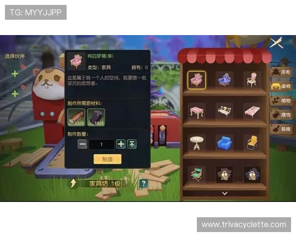 在PG国际首页官网找到最全的游戏分类和详细的玩法攻略，提升你的游戏技巧和乐趣
