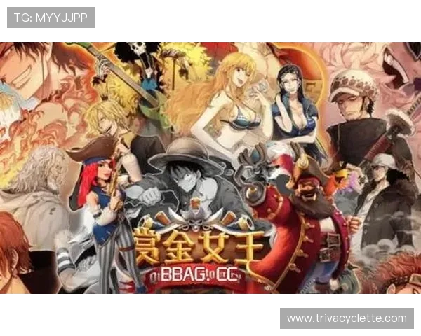 PG夺宝赏金女王APP新手入门指南,详细步骤帮助新用户快速上手赚取奖励 PG夺宝赏金女王APP新手入门指南,详细步骤帮助新用户快速上手赚取奖励