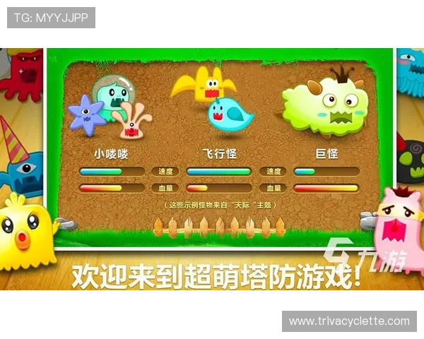 PG试玩网站免费无需注册即可体验最新游戏内容全面介绍